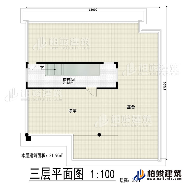 其他：楼梯间、露台、凉亭